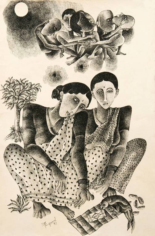 Sell the painting under the Fortune Teller - VII