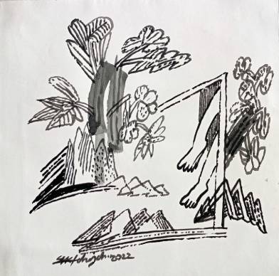 Gardens and Trees